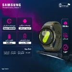 ساعت هوشمند سامسونگ مدل Galaxy Watch 7 44mm دارای قابلیت های کنترل موسیقی (Music Player) بند پلاستیک - Image 2