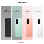 گوشی موبایل سامسونگ مدل Galaxy A26 دو سیم کارت ظرفیت 256 گیگابایت و رم 8 گیگابایت - ویتنام - به همراه شارژر 25 وات سامسونگ - Image 2