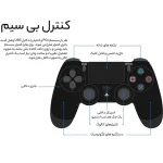 کنسول بازی سونی مدل Playstation 4 Slim ریجن 3 سری CUH-2218B ظرفیت 1 ترابایت - Image 2