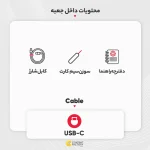 گوشی موبایل داریا مدل bond 5G دو سیم کارت ظرفیت 256 گیگابایت و رم 8 گیگابایت - نسخه امارات - Image 5