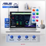 لپ‌تاپ ایسوس مدل Vivobook 15 F1504VA-NJ1213 با پردازنده Core i3-1315U، رم DDR4 4GB با فرکانس 3200MHz، حافظه SSD با ظرفیت 256GB، نمایشگر 15.6 اینچ با پنل TFT با وضوح Full HD - Image 4