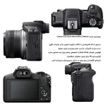 دوربین دیجیتال بدون آینه کانن مدل EOS R100 به همراه لنز RF-S 18-45mm - Image 6