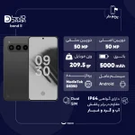 گوشی موبایل داریا مدل bond 2 ظرفیت 512 گیگابایت - Image 2