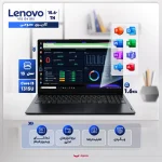 لپ‌تاپ لنوو مدل V15 G4 IRU با پردازنده Core i3-1315U، رم DDR4 8GB با فرکانس 3200MHz، حافظه SSD با ظرفیت 256GB، نمایشگر 15.6 اینچ TN با وضوح Full HD - Image 2