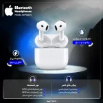 هدفون بلوتوثی اپل مدل AirPods 4 دارای نویز کنسلینگ، درگاه شارژ USB-Type-C و شارژ بی سیم، با قابلیت اتصال به چند دستگاه، پشتیبانی از فرمان لمسی و دستیار صوتی، نشانگر LED، مقاوم در برابر پاشش آب و گرد و غبار - Image 3