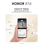 گوشی موبایل آنر مدل X7d دو سیم کارت ظرفیت 256 گیگابایت و رم 8 گیگابایت - Image 5