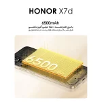 گوشی موبایل آنر مدل X7d دو سیم کارت ظرفیت 256 گیگابایت و رم 8 گیگابایت - Image 4