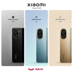 گوشی موبایل شیائومی مدل Poco C71 دو سیم کارت ظرفیت 128 گیگابایت و رم 4 گیگابایت - Image 2