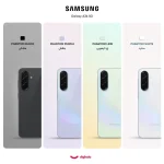 گوشی موبایل سامسونگ مدل Galaxy A36 دو سیم کارت ظرفیت 256 گیگابایت و رم 8 گیگابایت - ویتنام - Image 7