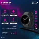 ساعت هوشمند 40 میلی‌متری سامسونگ مدل Galaxy Watch 8 با بند پلاستیکی - Image 2