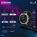ساعت هوشمند 46 میلی‌متری سامسونگ مدل Galaxy Watch 8 Classic با بند چرمی - Image 3